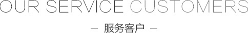 重庆APP开发合作伙伴