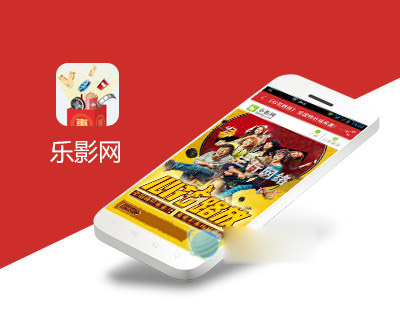 乐影网