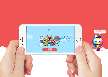 娃娃机APP开发